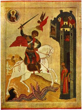s.george-russian-north-end-15early-16th-c.-gtg.jpg