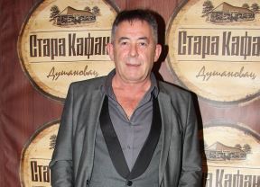 mima-karadzic.jpg