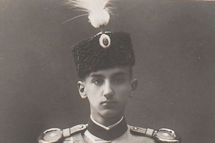 63880-princdjordjekaradjordjevic-ls.jpg