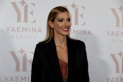 emina-red-carpet-07102020-0016.jpg