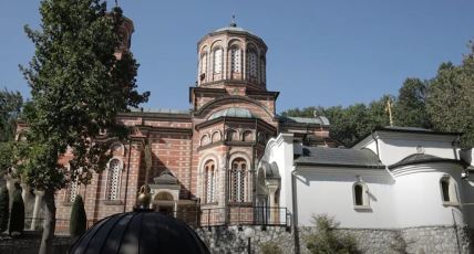 manastir-djunis.jpg