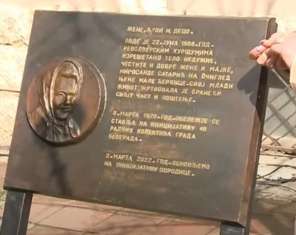 mirosanda-savic.jpg
