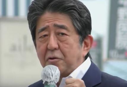 japanskipremijer.jpg