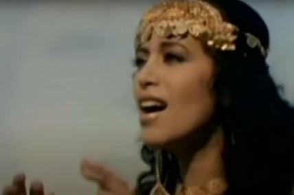 ofra-haza.jpg