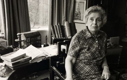 rebekavest.jpg