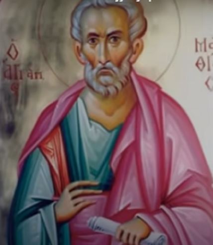 sveti-matija.jpg