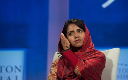 sonita1.jpg