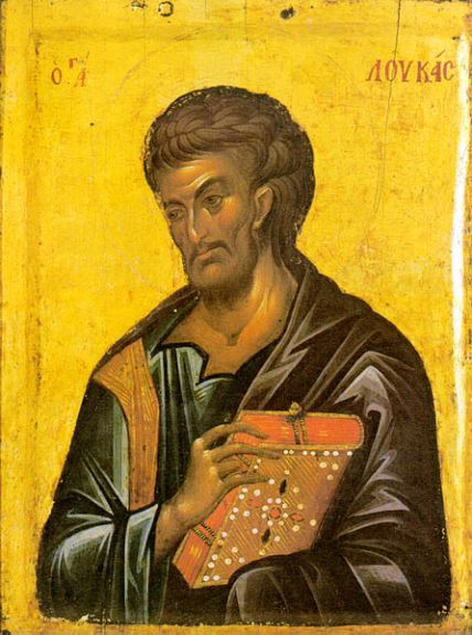 sv-ev-luka.jpg