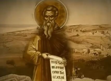 sveti-ilarion.jpg