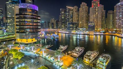 Panorama Dubaija