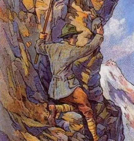 optickavarka.jpg