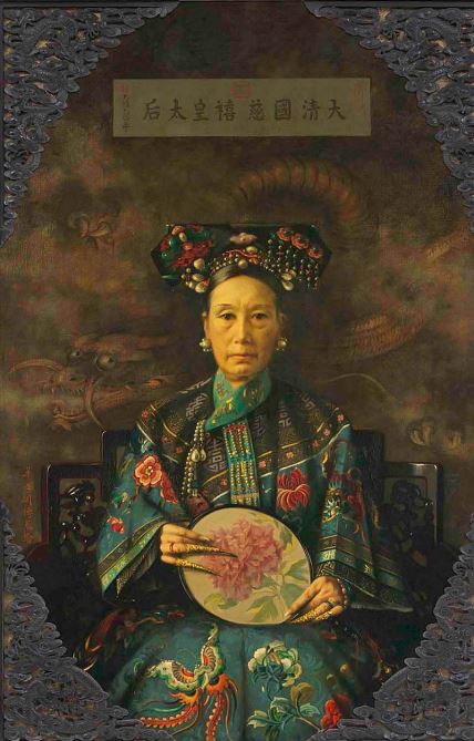 empressdowagercixi1.jpg