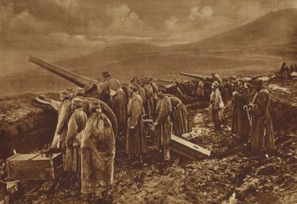serbian-gun-battery-on-the-front-near-nish.jpg