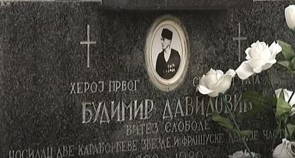 Budimir Davidović grob