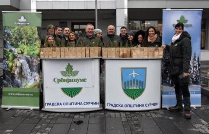 20250116-14-42-02na-teritoriji-pet-opstina-barajevo-rakovica-palilula-vozdovac-i-surcin-pode.jpg