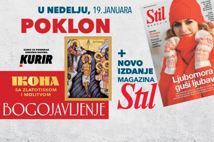 pr-stil--ikona-bogojavljenje-datum.jpg
