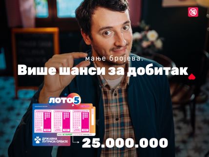 1040x780loto5-25miov2.jpg
