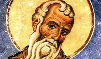 sveti ilirion.jpg