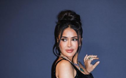 Salma Hajek.jpg