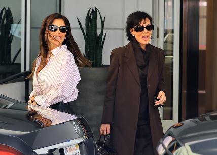 Kris Džener i Loren Sančez Bezos