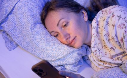 Žena ne može da zaspi.jpg