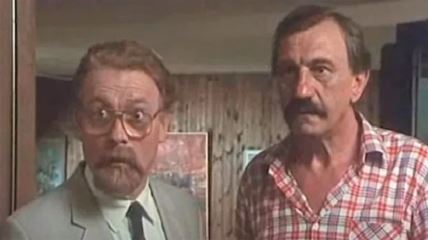 Snimak ekrana (4884).jpg