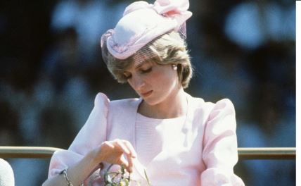 Princeza Dajana u ružičastom izdanju