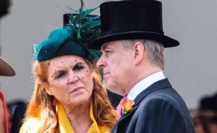 Sara Ferguson i princ Endru.jpg