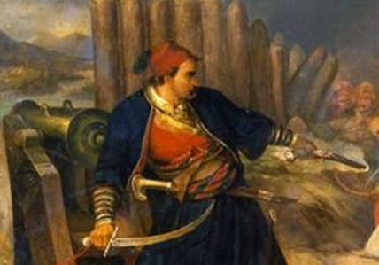 Tanasko-rajic1.jpg