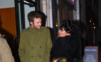 Lili Alen i Džonah Frojd.jpg