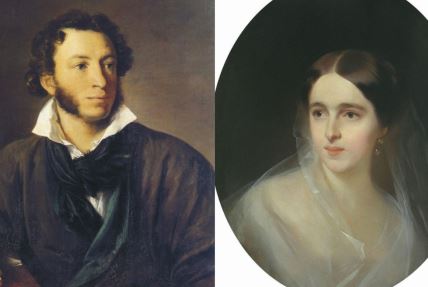 PUŠKIN I NJENOGA ŽENA.jpg