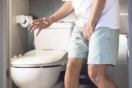 GLAVNA   stock-photo-sick-asian-middle-aged-man-suffering-from-dysuria-acute-cystitis-and-smelly-urine-from-urinary-2312663801.jpg