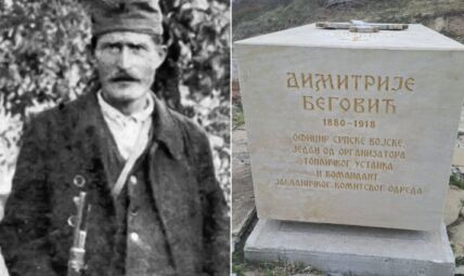 Dimitrije Begović Begovića Grob.jpg