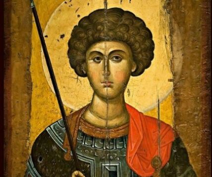 sveti đorđe.jpg