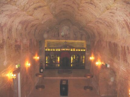 Baptistry_soc_australia.jpg