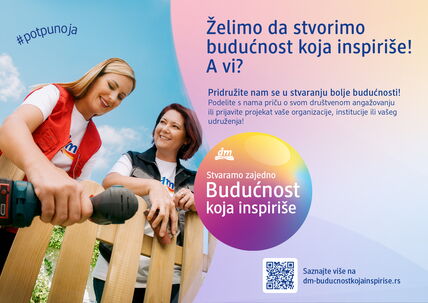 Budućnost koja inspiriše.jpg