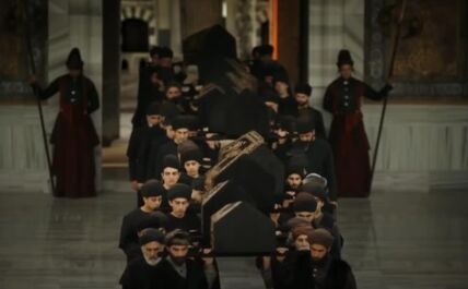 kosem sultanija.jpg
