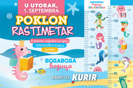 PR Poklon rastimetar_DATUM.jpg