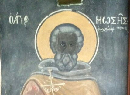 sveti-mojsije.png