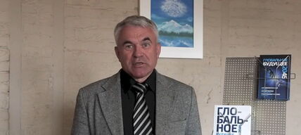 Sergej Kicevski.png