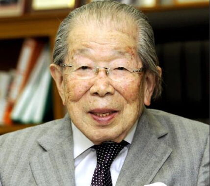 Šigeaki Hinohara.PNG