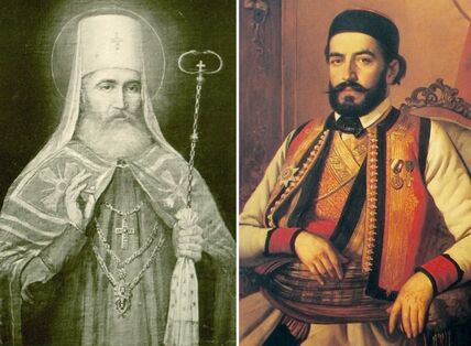 vladika crne gore.jpg