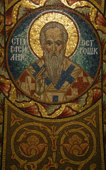 sveti-vasilije-ostroski.jpg