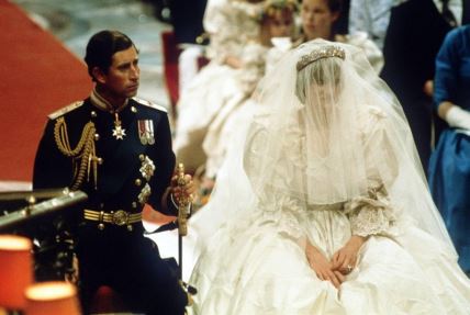 vencanje-princa-carlsa-i-princeze-dajane.jpg