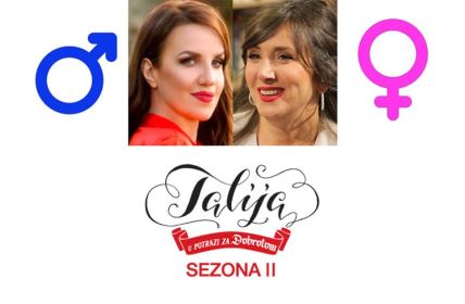 talija-u-potrazi-za-dobrotom.jpg