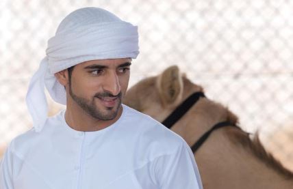 hamdan-bin-muhamed-al-maktum.jpg