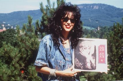 ofra-haza.jpg