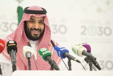 saudijski-princ-muhamed-bin-salman.jpg