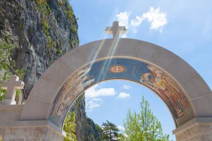 ostrog.jpg