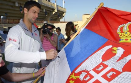 novak-djokovic.jpg